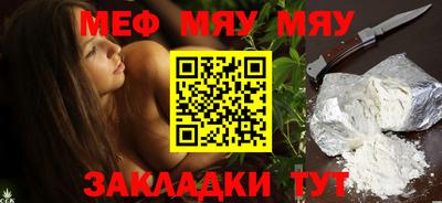 кокаин колумбия Кунгур