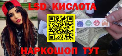 MDMA Кумертау