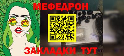 гашик Кулебаки