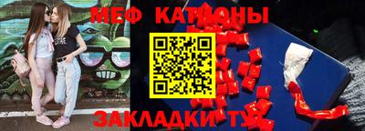 кокс Ликино-Дулёво