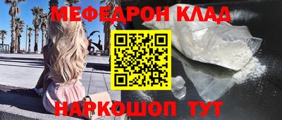 кокаин колумбия Кунгур