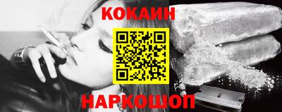 марки nbome Лесосибирск