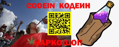 гашик Кулебаки