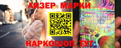кокс Ликино-Дулёво