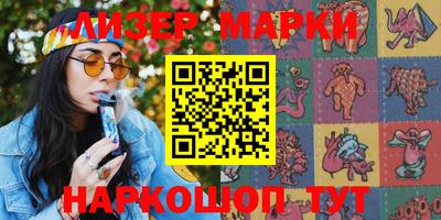 MDMA Кумертау