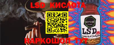 MDMA Кумертау