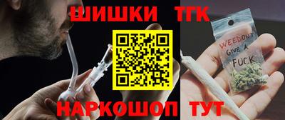 кокаин колумбия Кунгур