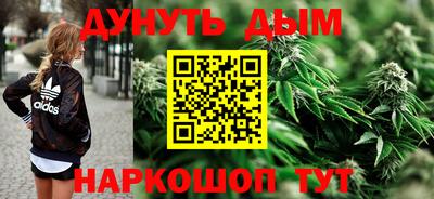 марки nbome Лесосибирск