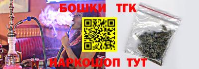 кокаин колумбия Кунгур