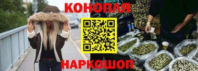 MDMA Кумертау