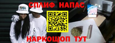 гашик Кулебаки
