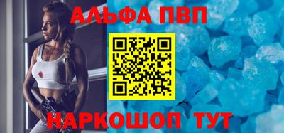 гашик Кулебаки