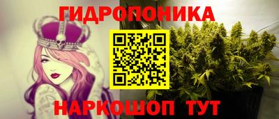кокс Ликино-Дулёво