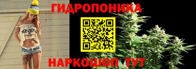 кокаин колумбия Кунгур