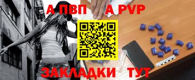 кокс Ликино-Дулёво