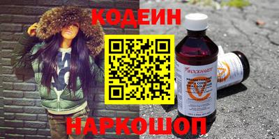 гашик Кулебаки
