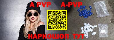 гашик Кулебаки