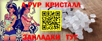 кокаин колумбия Кунгур