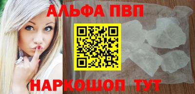 кокаин колумбия Кунгур