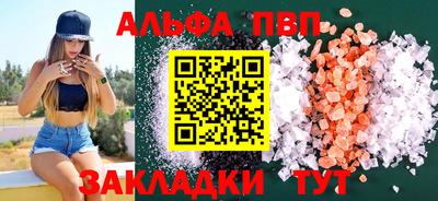 марки nbome Лесосибирск
