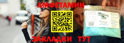 кокс Ликино-Дулёво