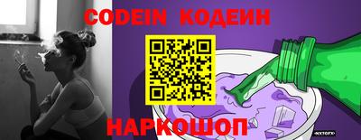 MDMA Кумертау