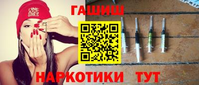 MDMA Кумертау