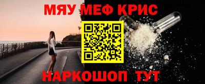 марки nbome Лесосибирск