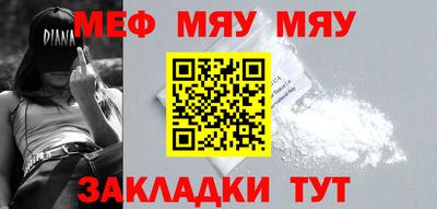 кокаин колумбия Кунгур